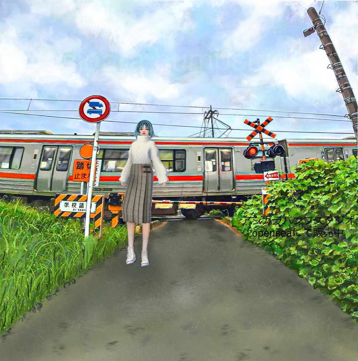opensea.io/ja/assets/mati…
電車と女の子
#opensea #NFT #3Dモデル #vroid #背景イラスト