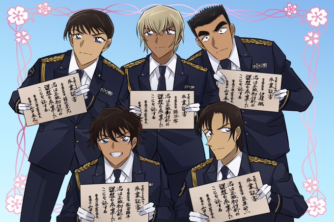 名探偵コナン警察学校卒業証書降谷