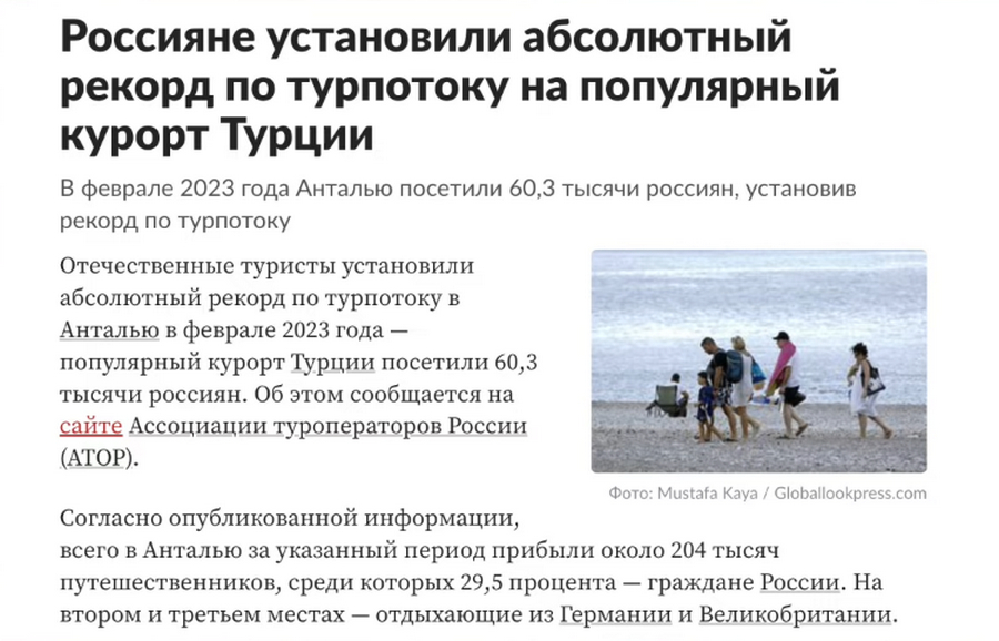 shhrkv's tweet photo. Ни хрена себе, как РФ с целым НАТО, напавшим на нас, бодается... пух и перья во все стороны. https://t.co/ESAe5fx8vd