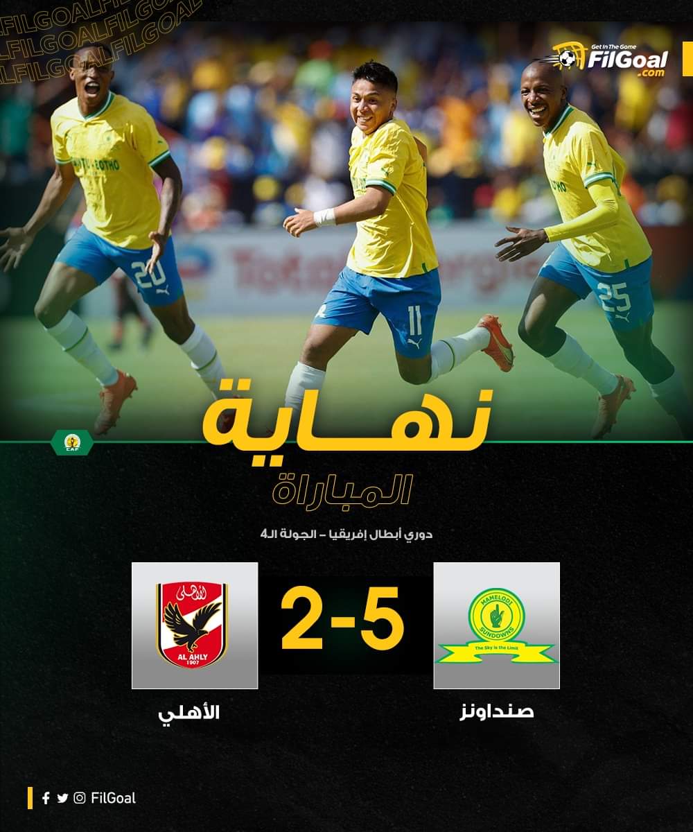 حرفيا ع قد م محروق دمي إلا أن دي احسن حاجه حصلت عشان تعري اللعيبه دي كلها وتبثبت أنهم معظمهم لاعيبه فاضيه ومفلسه كوره ومحتاجه غربله وبما فيهم الخطيب نفسه ...