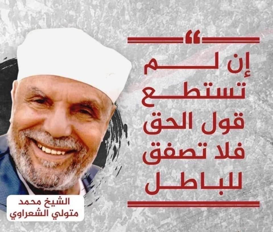 KARIM tweet media