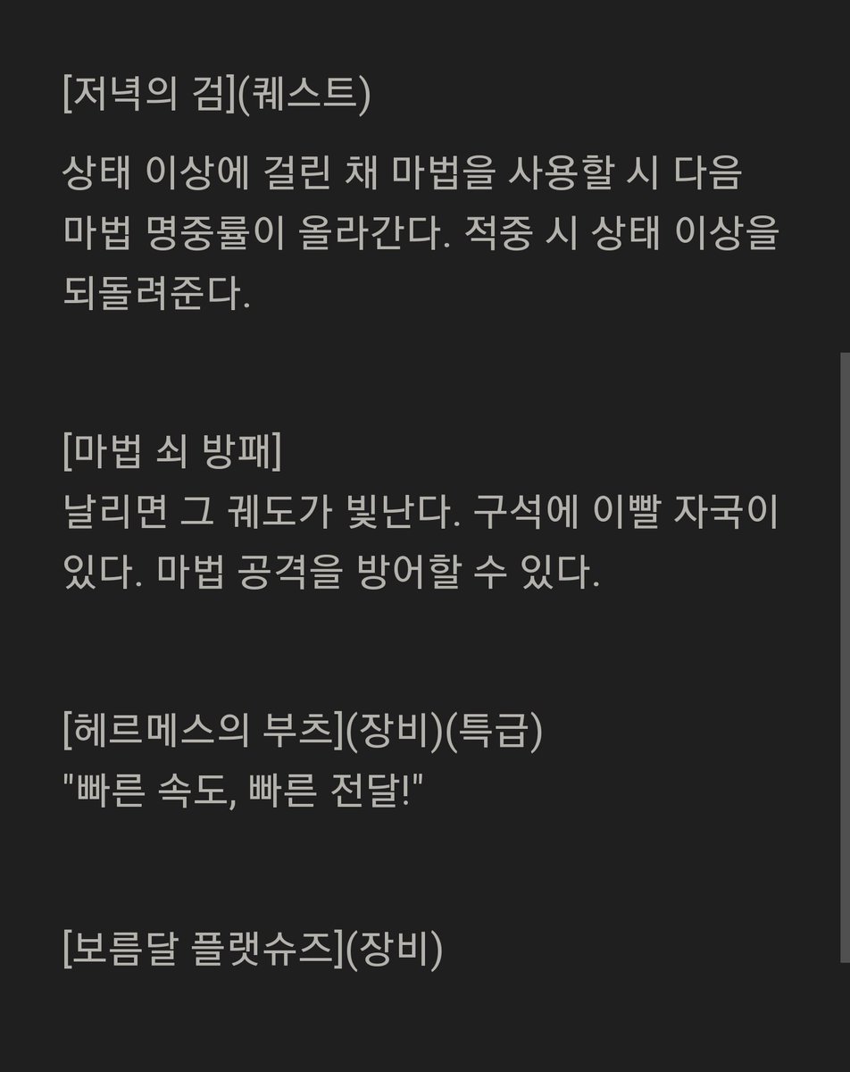 Jayk_2nd's tweet photo. 0312 https://t.co/YPiCTA9poS