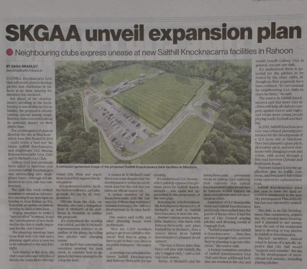 Ár bpobal ár gclub
In recent days, we have been made aware of Salthill/Knocknacarra GAAs plans to relocate to Rahoon. This has been met with huge disappointment and dismay by Rahoon/Newcastle GAA Club and our community.
We will be strongly opposing this proposal.
#árbpobalárgclub