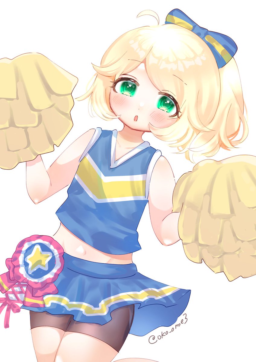 圖 U149