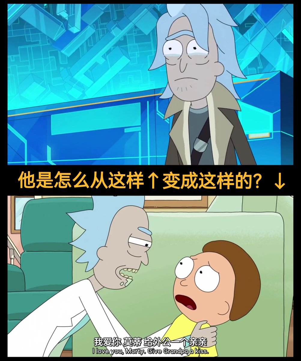 琉璃参宿 tweet media