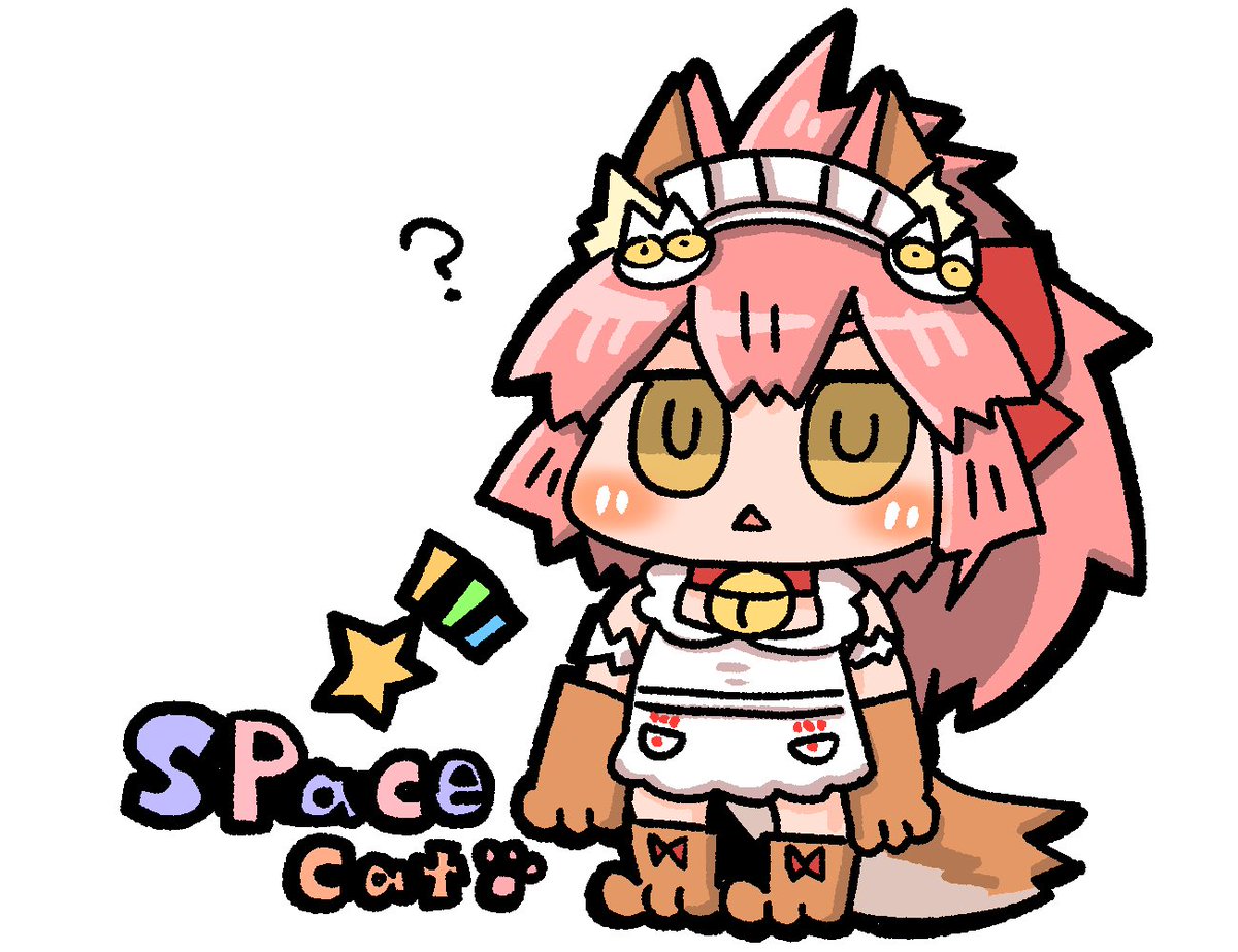 tamamo cat (fate) 1girl solo animal ears pink hair tail animal hands bell  illustration images