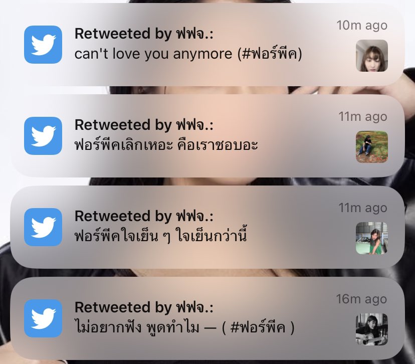 (slow) iwnbwytp’for tweet media