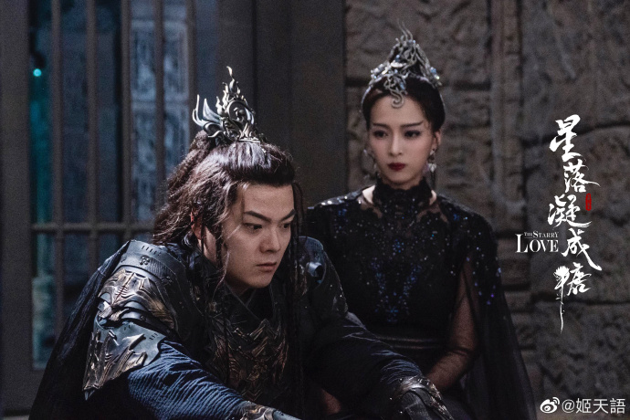 Levitate142's tweet photo. Some more stills from #JiTianYu on her weibo with #JiangXiaoLin https://t.co/RyC8TKZAhs