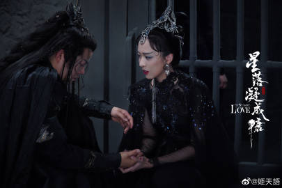 Levitate142's tweet photo. Some more stills from #JiTianYu on her weibo with #JiangXiaoLin https://t.co/RyC8TKZAhs