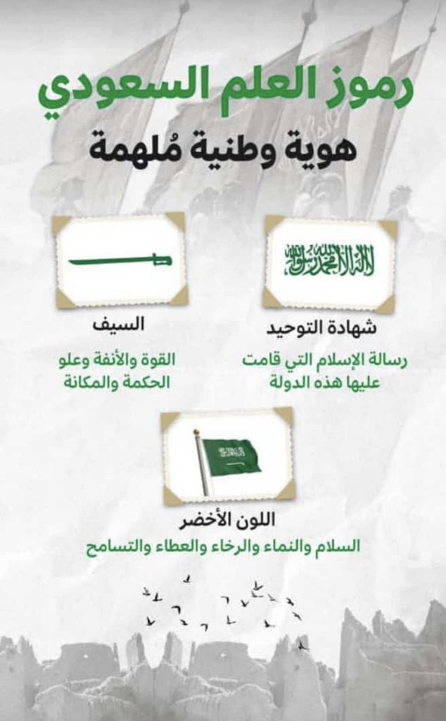 aasfaifi's tweet photo. https://t.co/BCBYfnFTVH