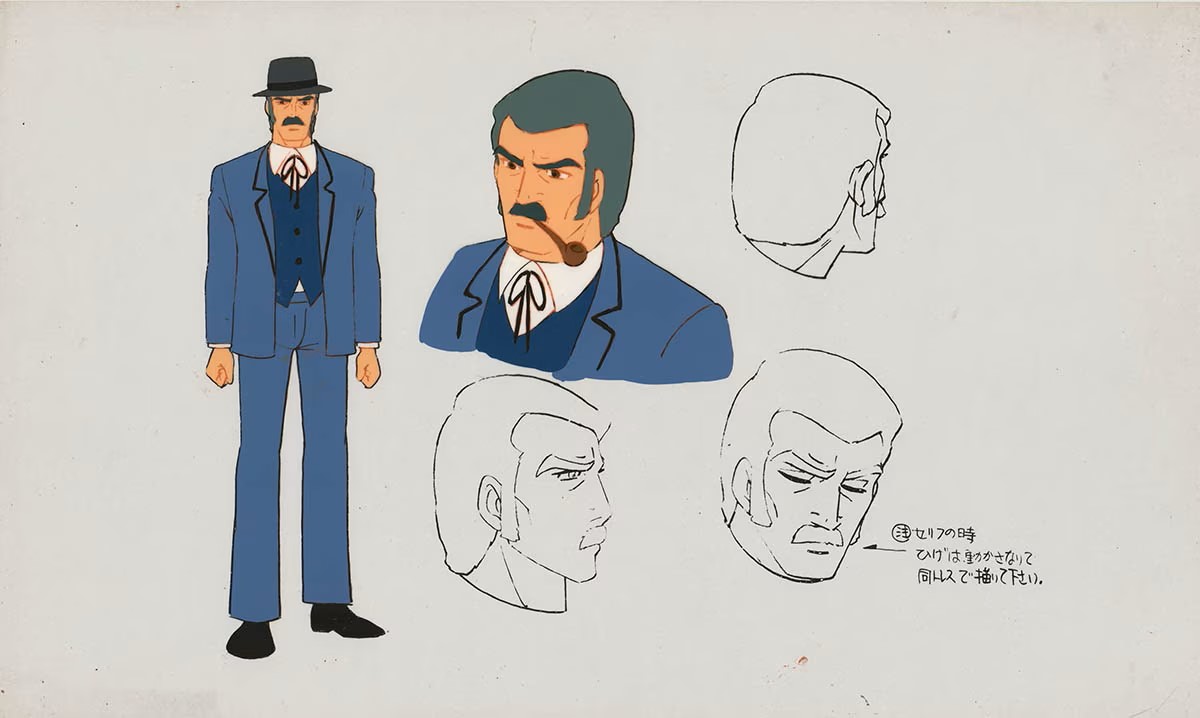 AnimeCartoonCel's tweet photo. UFO Robot Grendizer #Goldorak Genzo Umon #ModelCel Model Sheet
Sold for $250 in January 2023
More #AnimeCel & #Cels / #Cel here: https://t.co/34i52L1ak5
#Anime #Animation #UFORoboGrendizer #セル画 https://t.co/IMAfGWzzCv