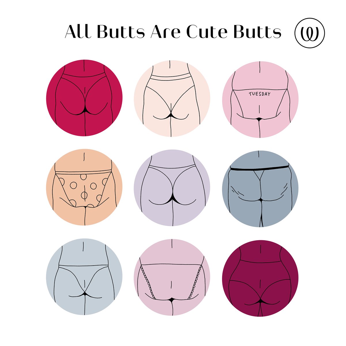 I like cute butts and I cannot lie...