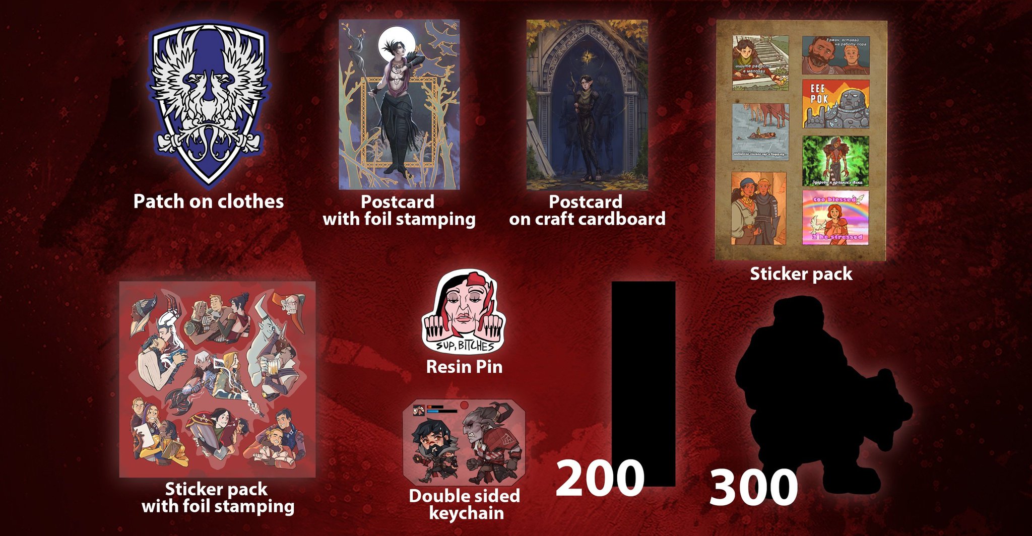 Dragon Age Zine PREORDERS OPEN on Twitter "WE REACHED 150 ORDERS! A
