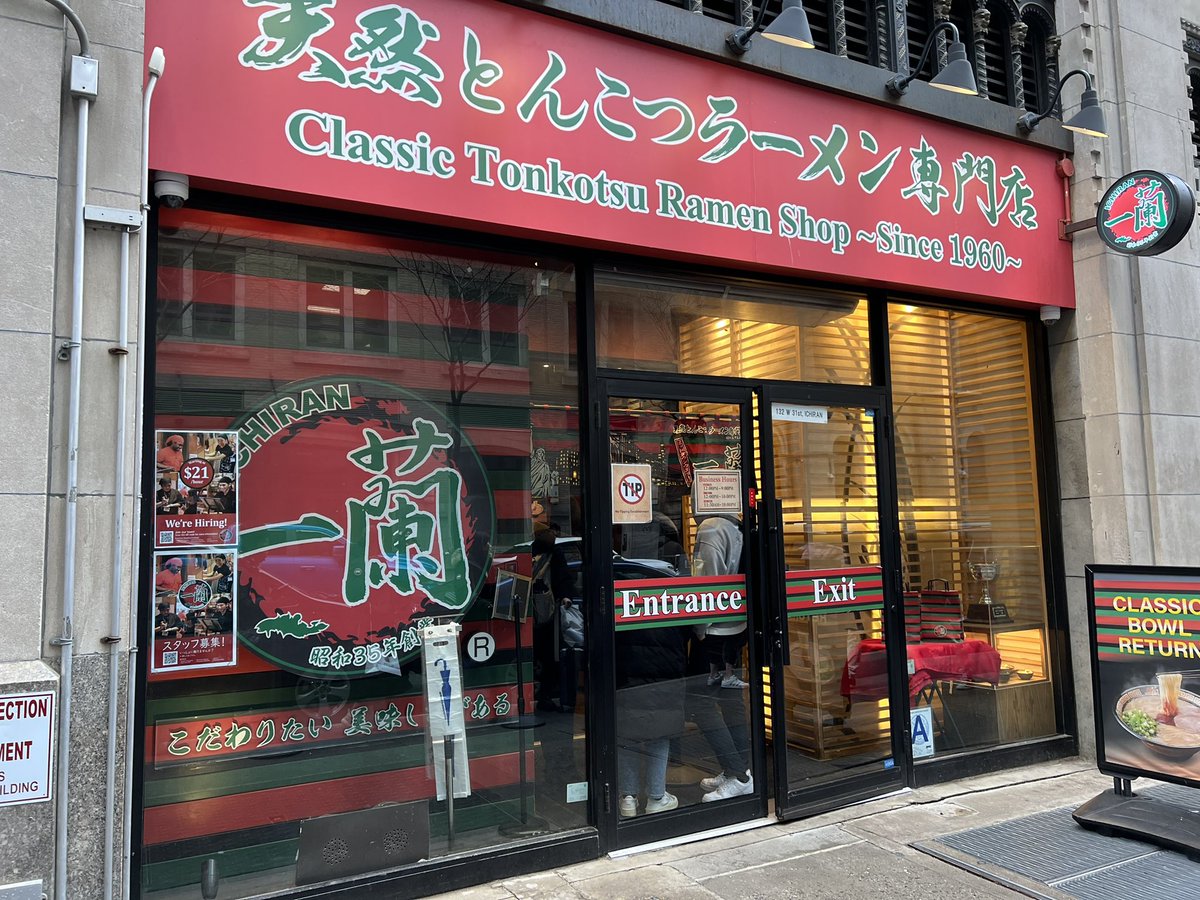 何を食べるかな…