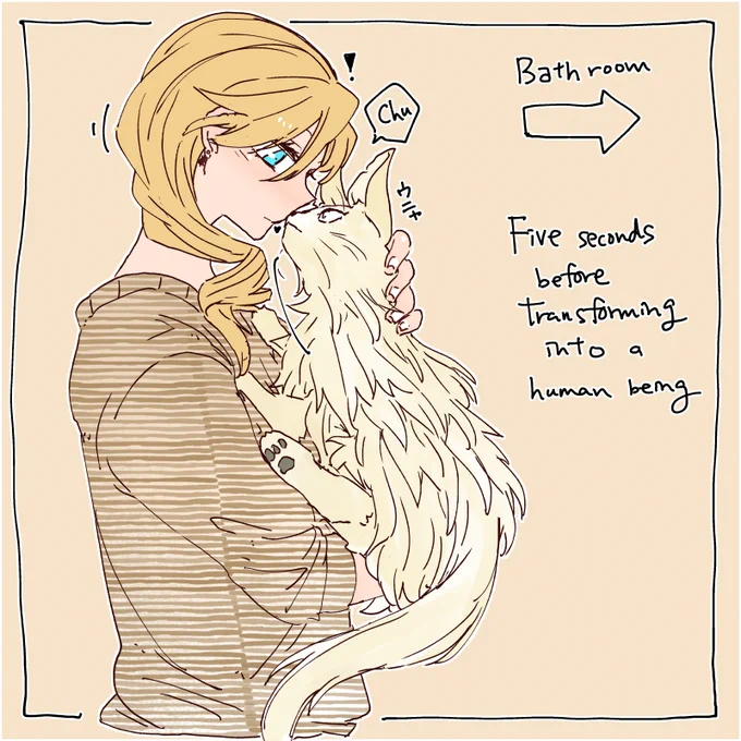 I seriously want to see cat Bismarck deliberately transform into a human just before being given a bath 