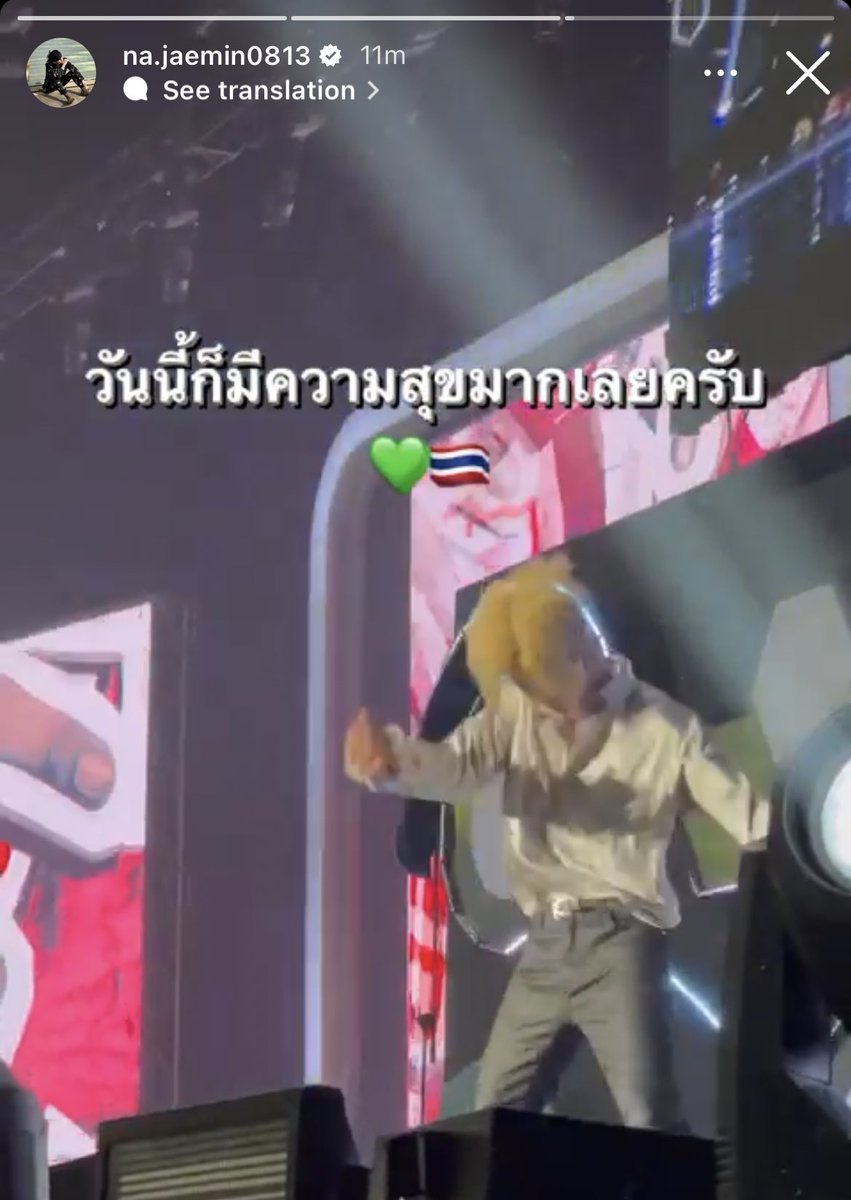 มาไทยแจมินฟาดไปกี่สตอรี่ละ พิมไทยไปเท่าไหร่ ไลฟ์ไอจีพูดไทยยาวพรืด เม้นในคอนอีก น่ารักขนาดนั้นเลยยยย