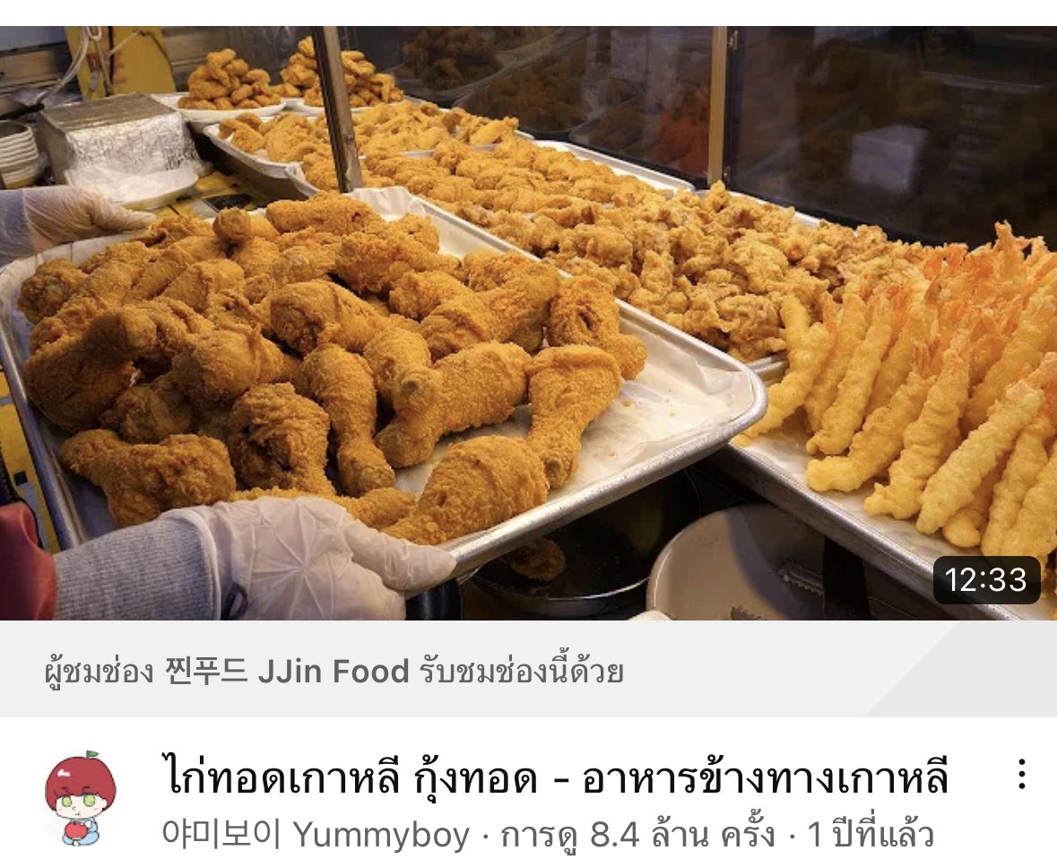 nueaj3's tweet photo. สำหรับใครนอนหลับยากแนะนำให้ดูคลิปแนวๆนี้ ผ่านไป 10 นาทีสลบแน่นอน https://t.co/RqAZLTYGC3