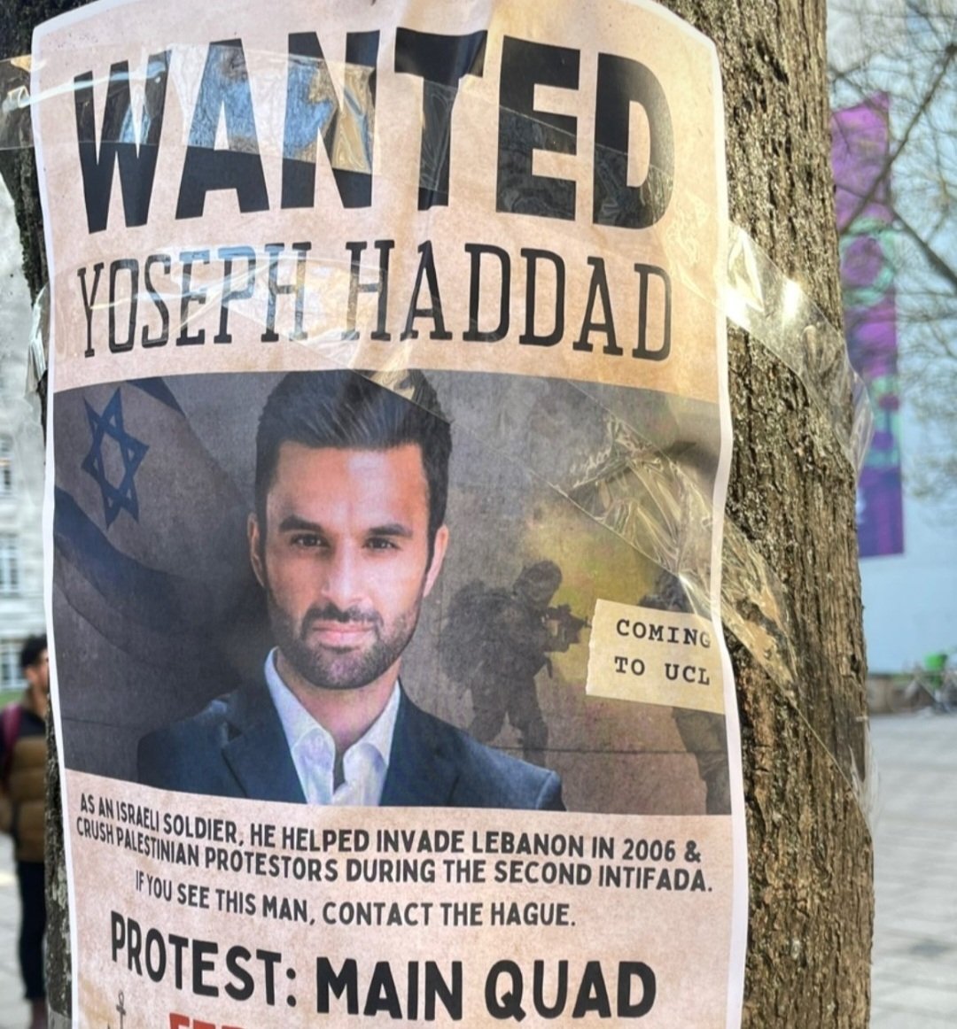יוסף חדאד - Yoseph Haddad tweet media