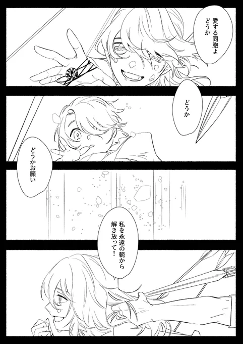② 