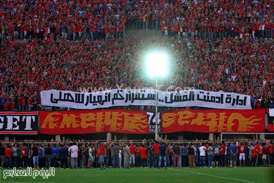 abnezzz1907's tweet photo. اعترفوا بفشالكم وارحلوا الجمهور زهق منكم والله 
#الاهلي_يحصد_فشل_الخطيب https://t.co/G7gegSARro