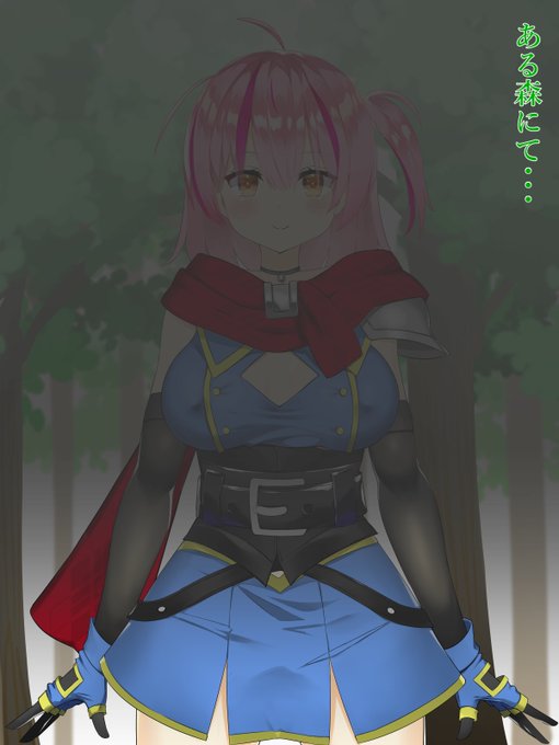 【R-18】冒険者ちゃん催眠の罠に堕ちる 1/4 