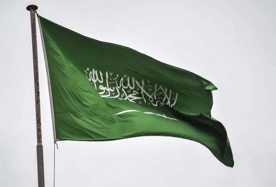 Youssef0H's tweet photo. نعتز وننتمي ونفخر ونفاخر به🇸🇦
#يوم_العلم 
#العلم_السعودي 
#ارفع_الخفاق_اخضر https://t.co/YnAAjYxiOk
