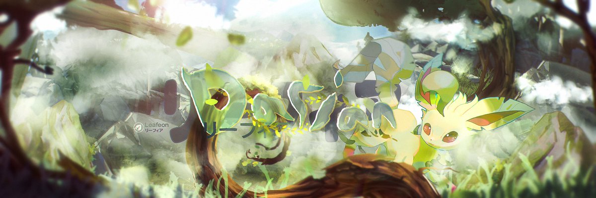 Feeling generous so I’ll be making some free headers

Drop your name and a theme 👀