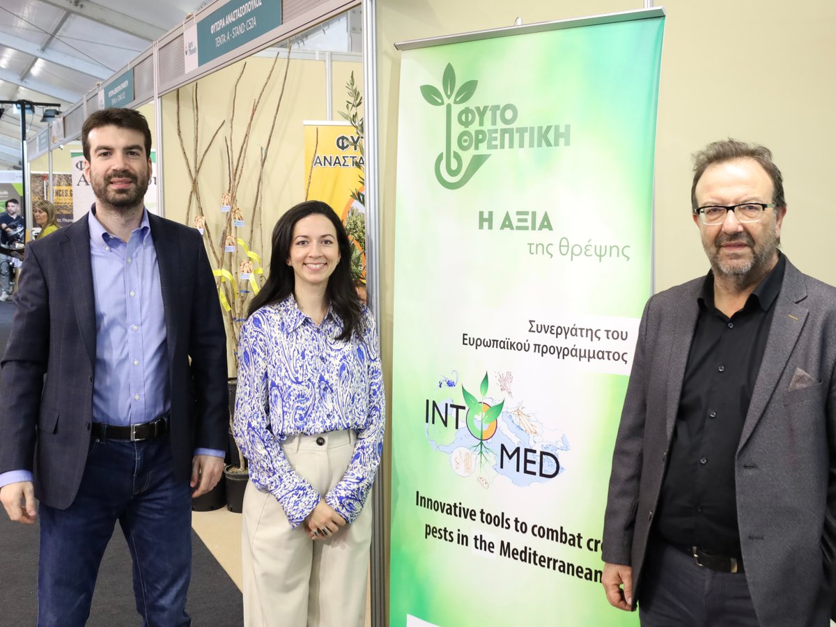 Our industrial partner, <a href="/phytothreptiki/">PHYTOTHREPTIKI SA (ΦΥΤΟΘΡΕΠΤΙΚΗ ΑΒΕΕ)</a>, presented our project and their field applications of INTOMED tools to the 13th Panhellenic Exhibition for Agriculture and Livestock, AGROTHESALY.  <a href="/plant_env/">PlantEnvBio</a> <a href="/PrimaProgram/">PRIMA Program Mediterranean Partnership 🇪🇺</a>
