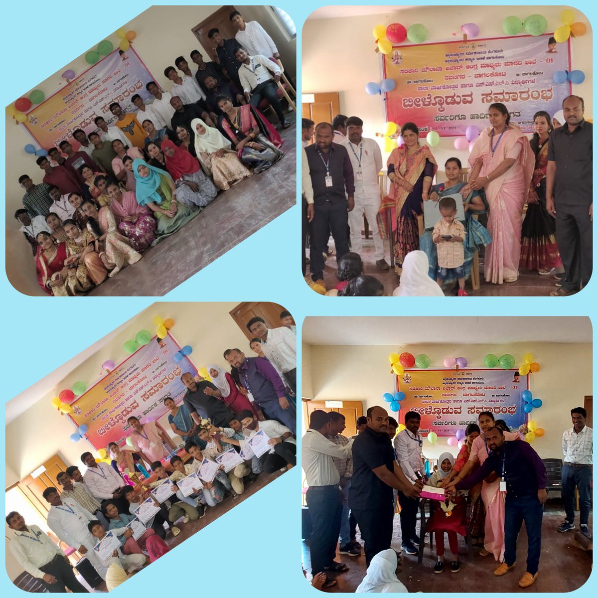 MAMS SCHOOL 01. Bagalkote (@schoolmams) on Twitter photo 