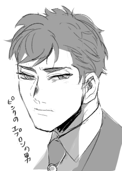 さっきの男の兄弟 