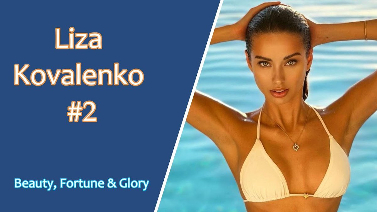 inbella's tweet image. Liza #Kovalenko, Ukrainian #Model, social media influencer | #Biography, Lifestyle, Career | BF&amp;amp;G
 
inbella.com/232952/liza-ko…
 
#BikiniModel #Fashion #FashionModel #FemaleInstagramModels #Fitness #FitnessModel #LizaKovalenko #MadiEdwards