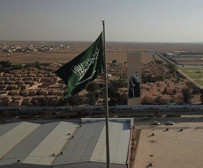 fksalsaud's tweet photo. راية الأمجاد .. رمز التلاحم والوحدة الوطنية. https://t.co/vx35FG32Qx