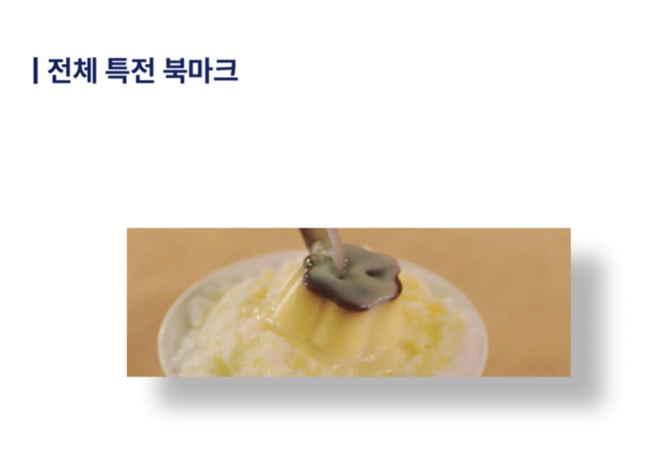 [ 상견니 명대사 클립펜 &amp; 명찰 통판 ]

✰ 03.12 18:00 - 20 23:00
✰ #RT 추첨 한 분께 굿즈 전 종을 드려요!

🔗 witchform.com/deposit_form.p…