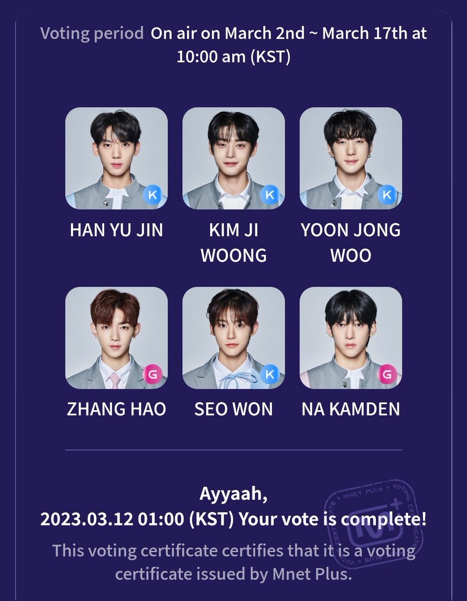 #HANYUJIN #KIMJIWOONG #YOONJUNGWOO  #SEOWON #ZHANGHAO #NAKAMDEN #BoysPlanet #BOYSPLANETsupport