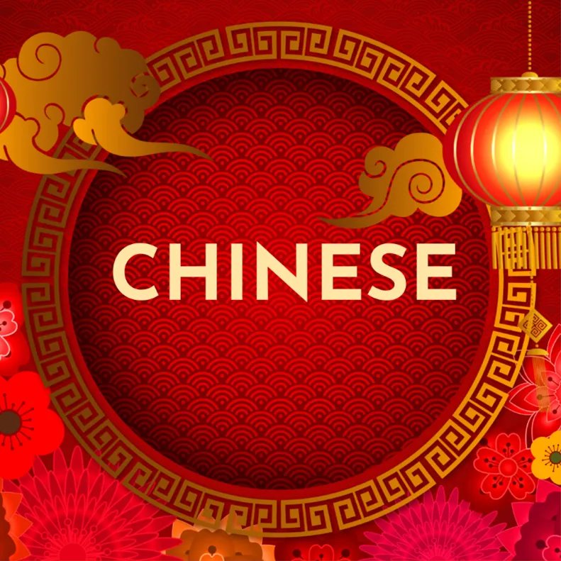CyFairISD's tweet photo. Happy #NationalForeignLanguageWeek! CFISD now offers Chinese at one MS. It is a new program, & we hope it grows! Did you know that Mandarin Chinese is the world’s most spoken language? There are 1.118 billion speakers in the world today. https://t.co/s3VnefeqFd #CFISDforAll https://t.co/b232bWgY8e