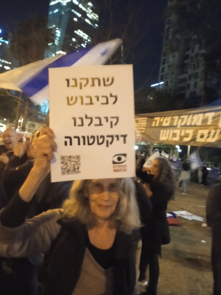 dahliasc's tweet photo. "We were silent about occupation, and we ended up with dictatorship." Loose translation. #Israel https://t.co/XDMR9UwSrt