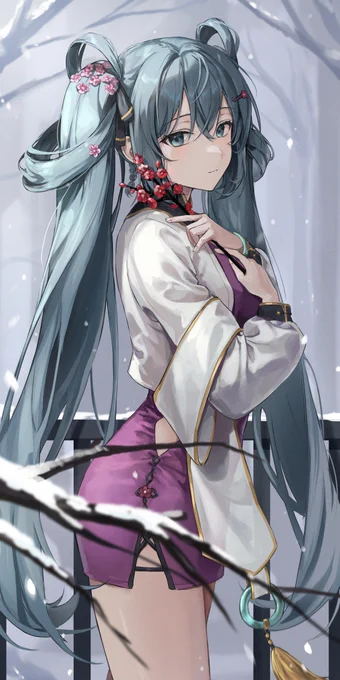 MIKU 