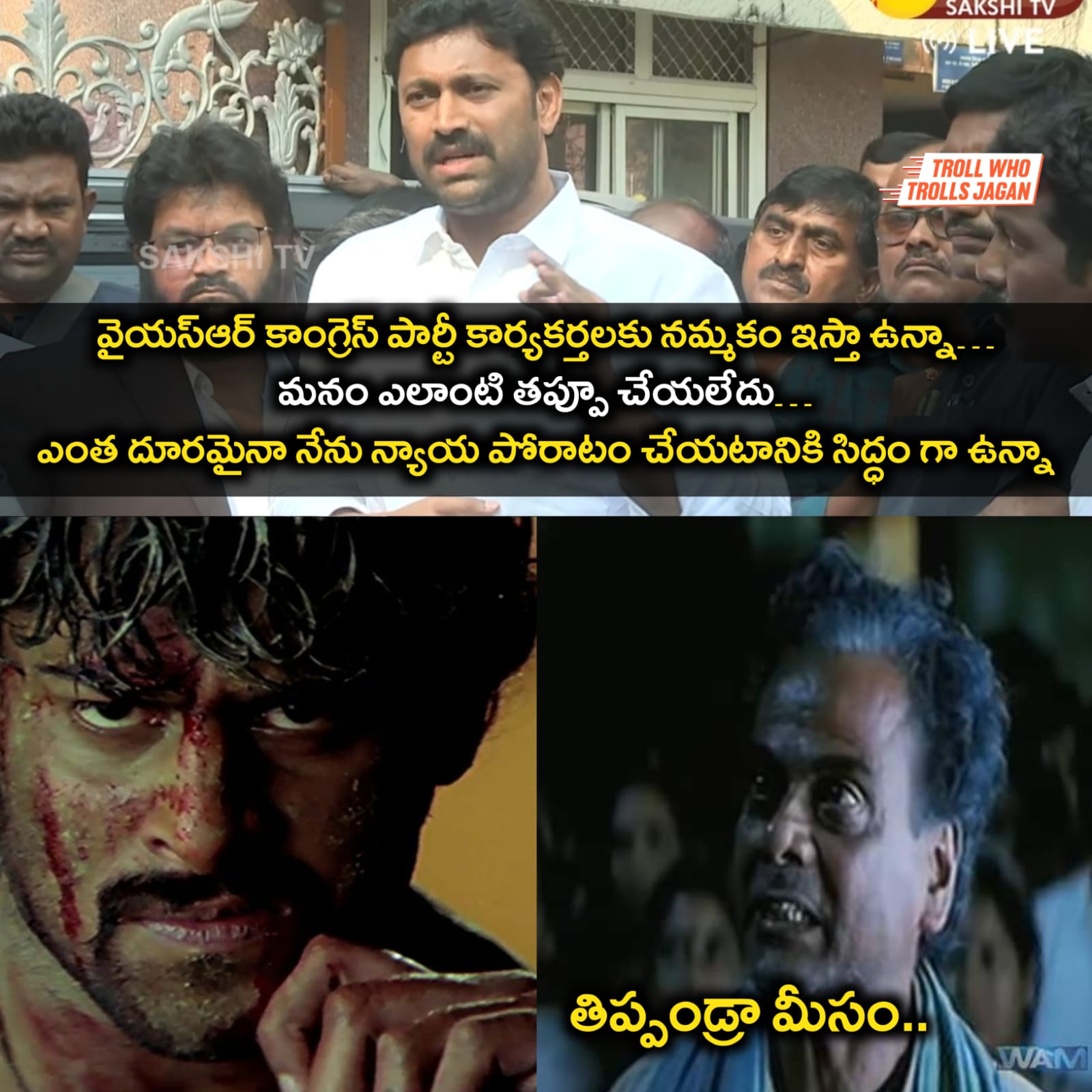 Fq9W5rUWAAE-w9l?format=jpg&name=large