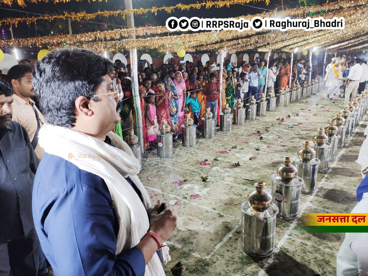 Jansatta Dal Loktantrik On Twitter RRPSOffice RRPSRaja jansatta-dal-loktantrik-on-twitter-rrpsoffice-rrpsraja
