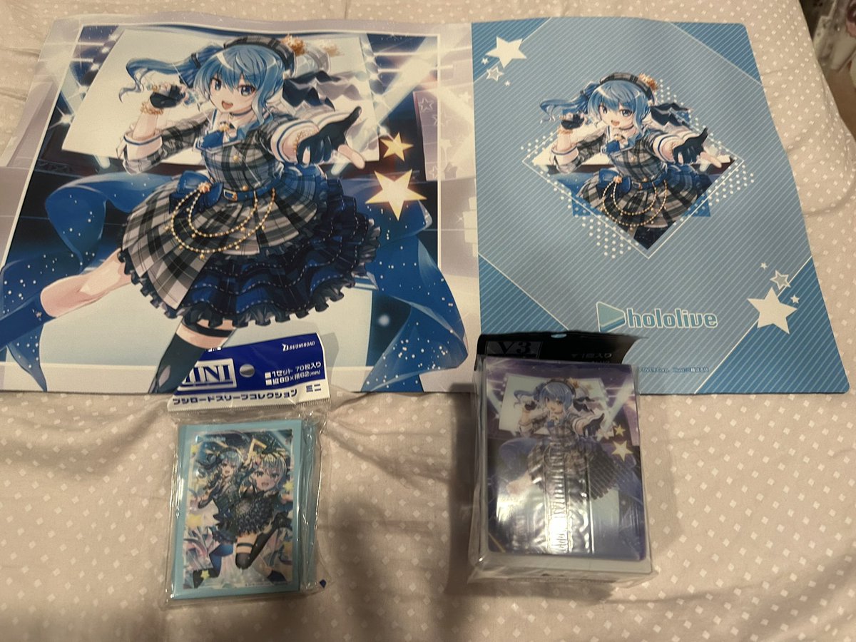 ＷＥＬＰ-ＫＵＮ 🔞 @Master Grindblue Fantasy Duel☄❄🐉📎 tweet media