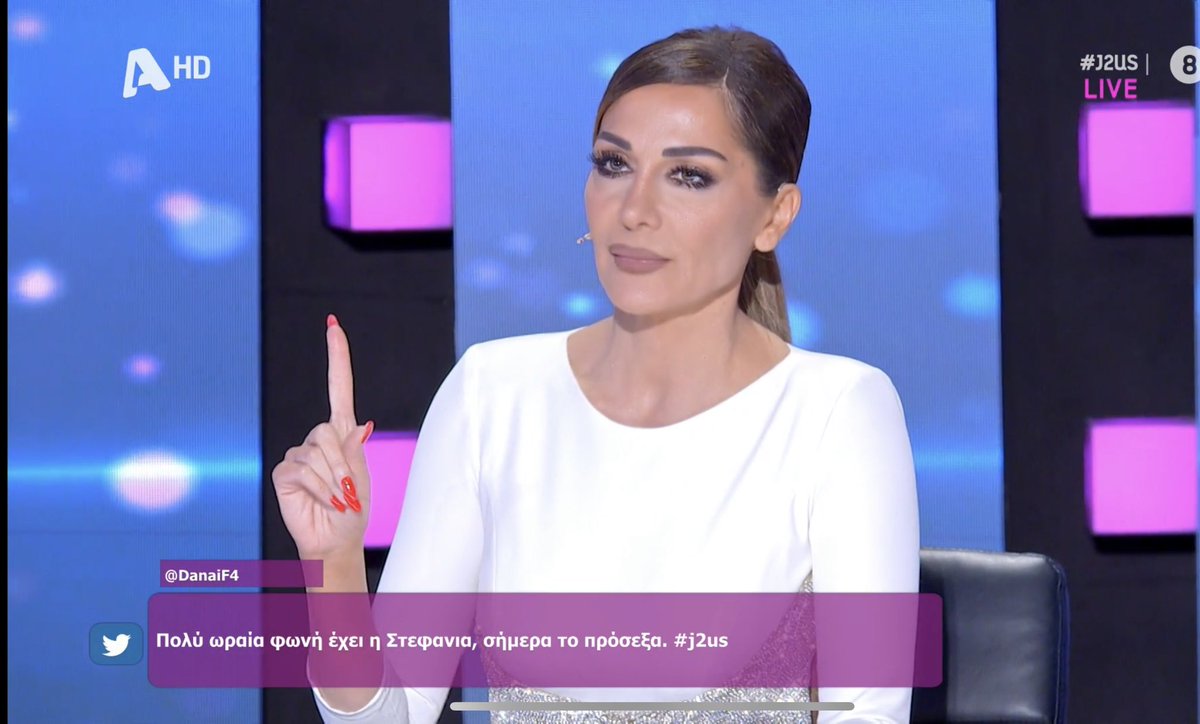 Πόσο όμορφη η <a href="/Desp1naVandi/">Despina Vandi</a> και απόψε! #j2us