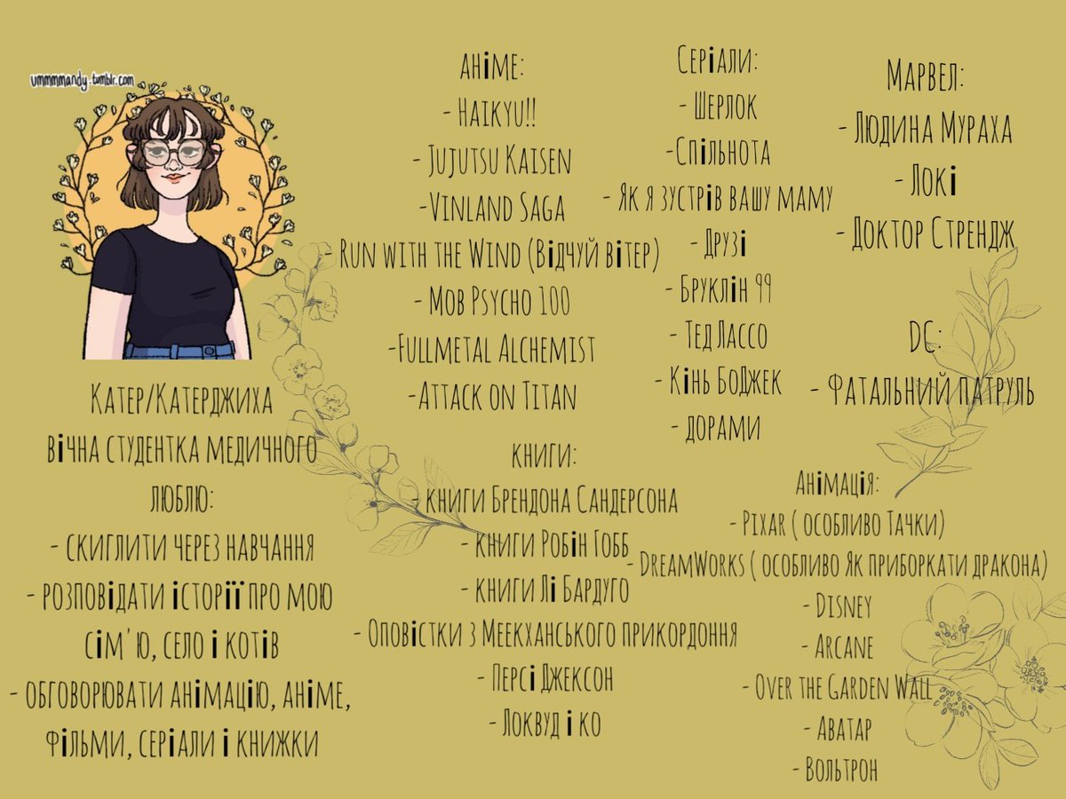 Катер tweet media