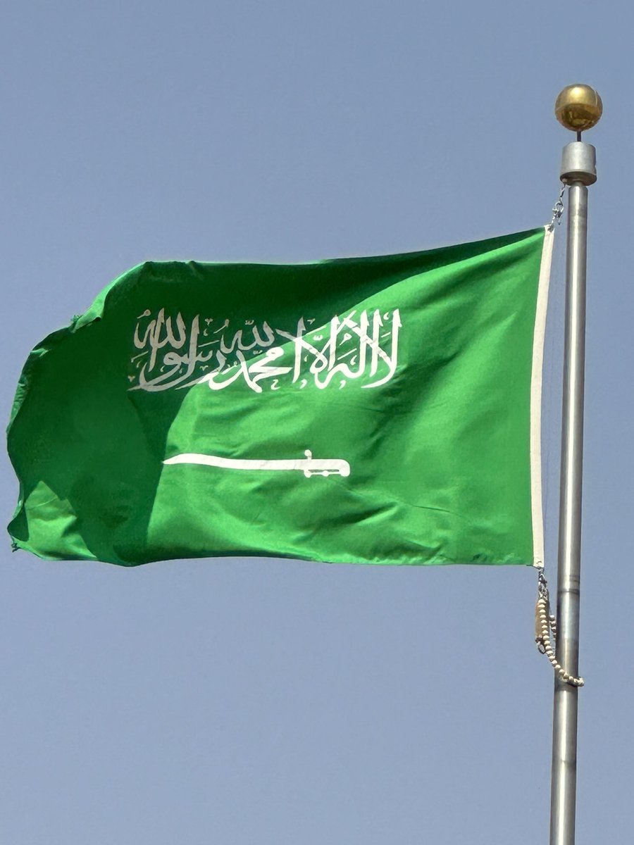 بمناسبة #يوم_العلم أتشرف برفع التهنئة الى مقام مولاي #خادم_الحرمين_الشريفين يحفظه الله.
والى مقام سيدي #ولي_العهد_الأمير_محمد_بن_سلمان يحفظه الله.
والى الشعب السعودي الوفي النبيل