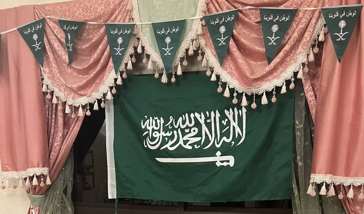 #يوم_العلم السعودي الموافق 11 مارس 2023 م - هو  مناسبة وطنية يحتفل به الشعب السعودي لأول مرة في تاريخه، بعد صدور أمر ملكي من قائدنا الهُمام الملك / سلمان بن عبدالعزيز  - يحفظه الله - بتحديد يوم للاحتفال به سنويًا بيوم العلم السعودي 🇸🇦 دام عزك ياوطن