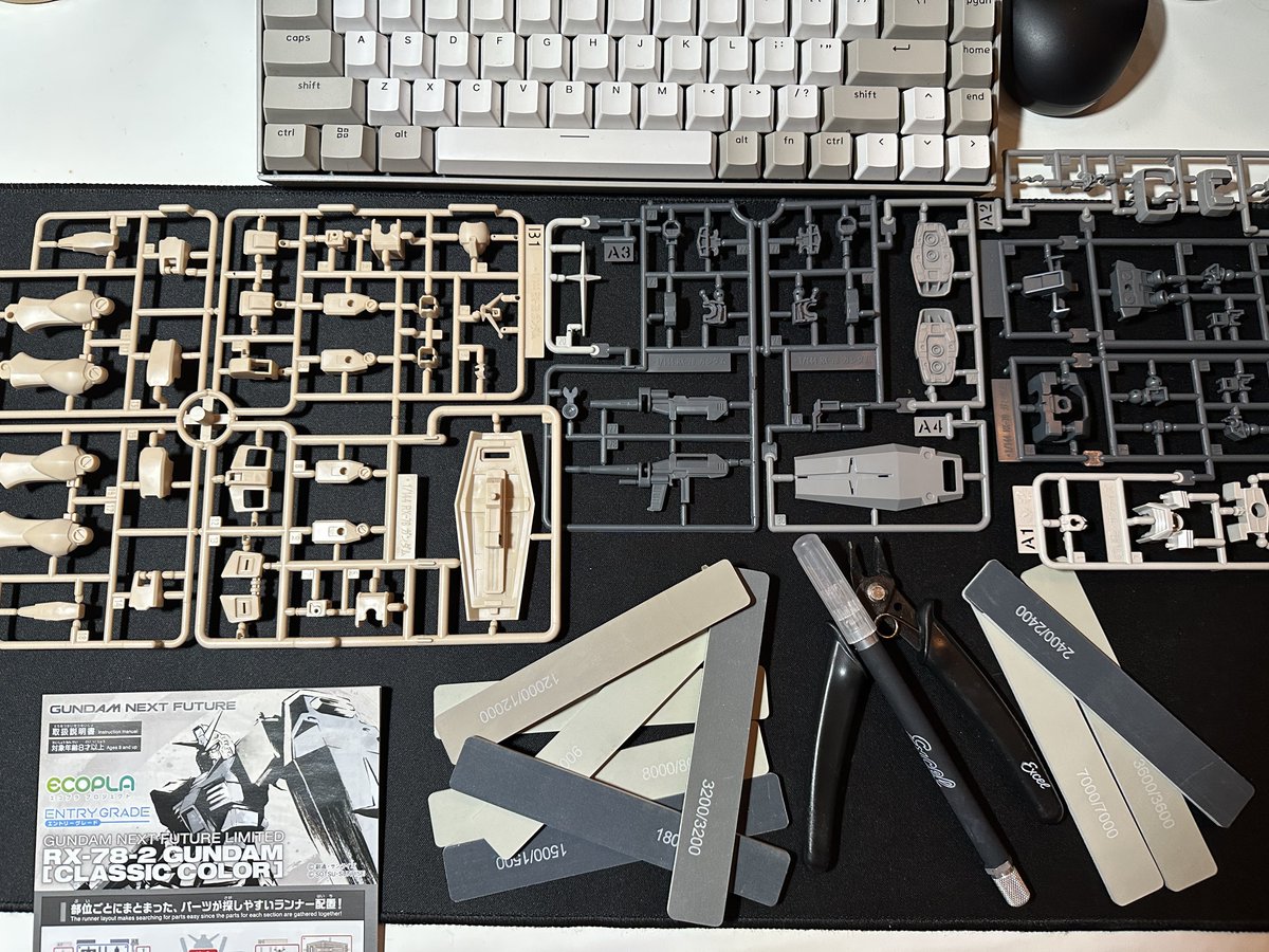 they made this neutral colored rx78 for me….