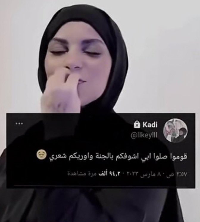 AMJ tweet media