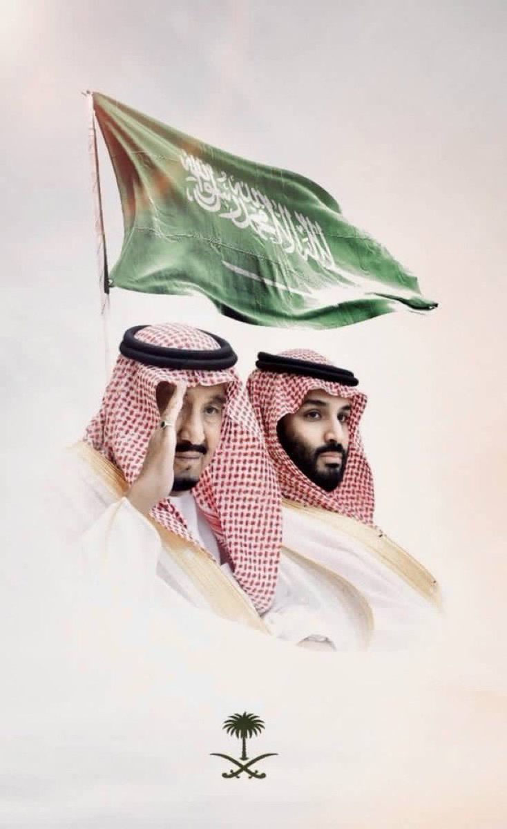 راية للعز شامخة لا تُنكّس 🇸🇦

#يوم_العلم