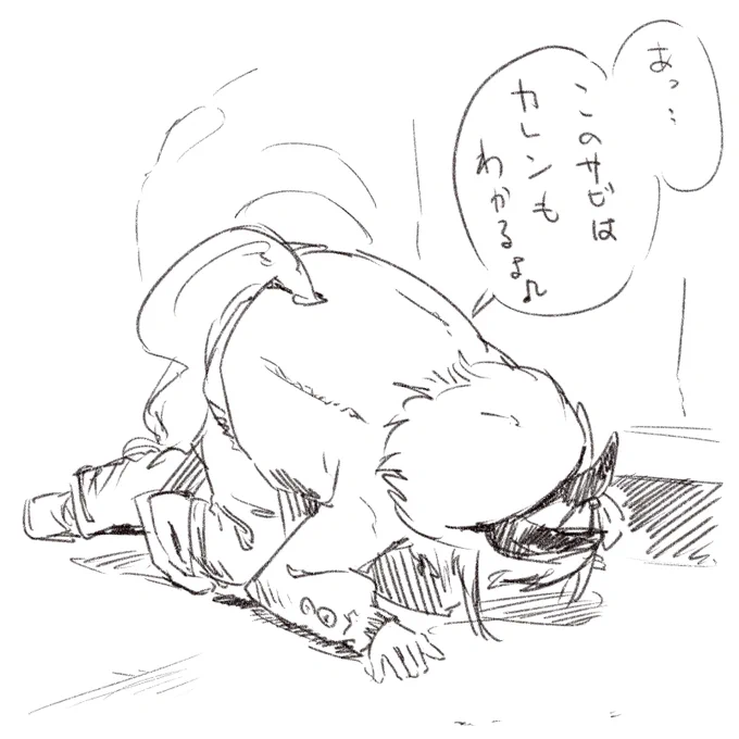 #作家は経験したことしか描けない 