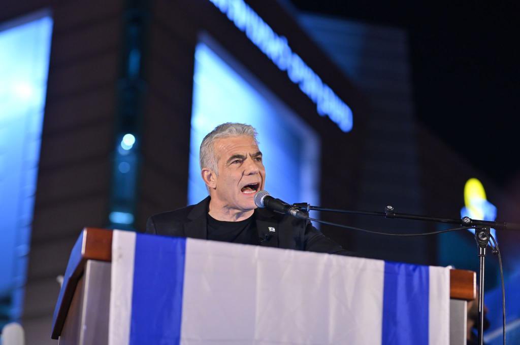 יאיר לפיד - Yair Lapid tweet media