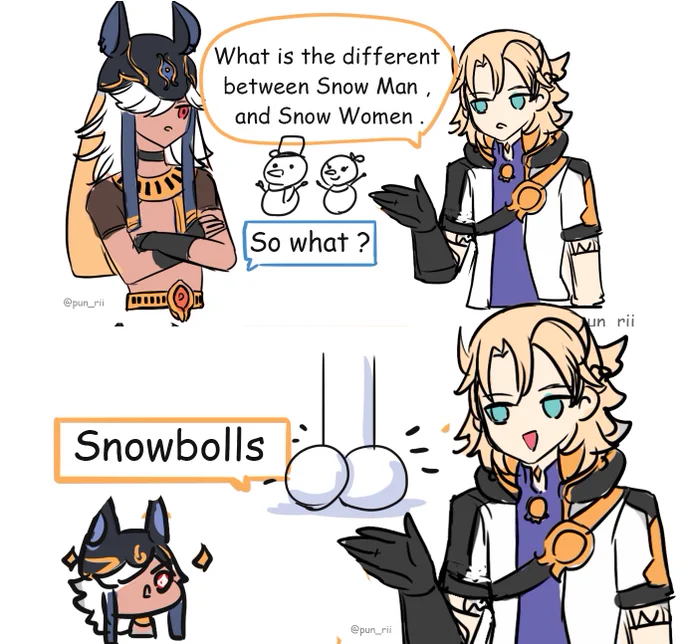 😅 #cyno #albedo 